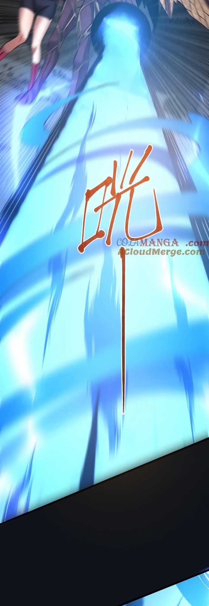 Trảm Linh Thiếu Nữ: Ta Khế Ước Với Toàn Bộ Thần Binh Thượng Cổ Chapter 16 trang 24