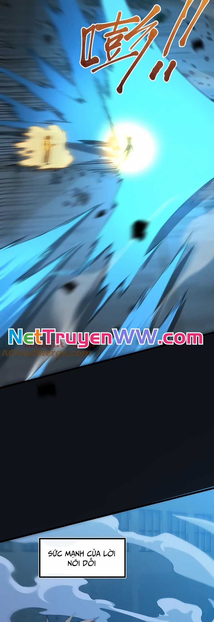 Trảm Linh Thiếu Nữ: Ta Khế Ước Với Toàn Bộ Thần Binh Thượng Cổ Chapter 16 trang 26