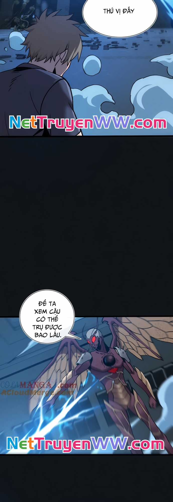 Trảm Linh Thiếu Nữ: Ta Khế Ước Với Toàn Bộ Thần Binh Thượng Cổ Chapter 16 trang 32