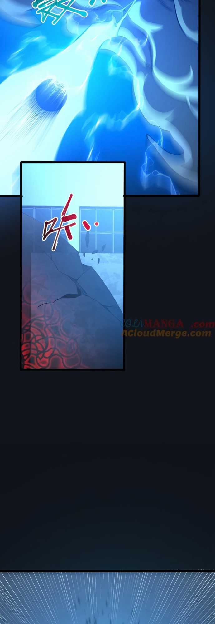 Trảm Linh Thiếu Nữ: Ta Khế Ước Với Toàn Bộ Thần Binh Thượng Cổ Chapter 16 trang 5