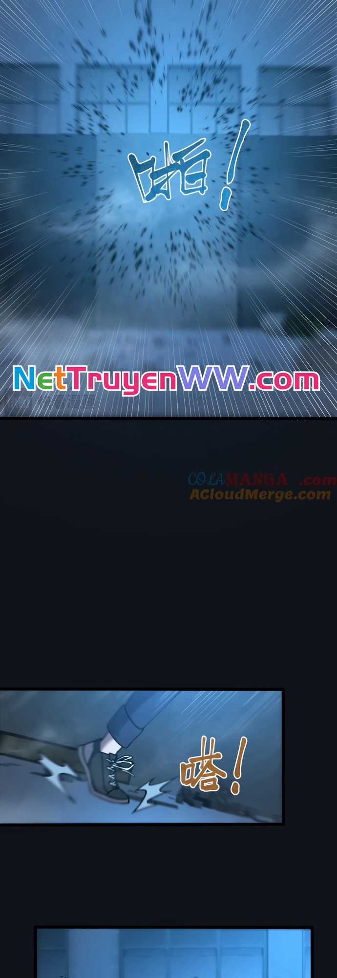 Trảm Linh Thiếu Nữ: Ta Khế Ước Với Toàn Bộ Thần Binh Thượng Cổ Chapter 16 trang 6