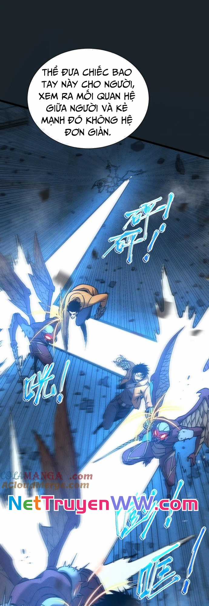 Trảm Linh Thiếu Nữ: Ta Khế Ước Với Toàn Bộ Thần Binh Thượng Cổ Chapter 17 trang 11