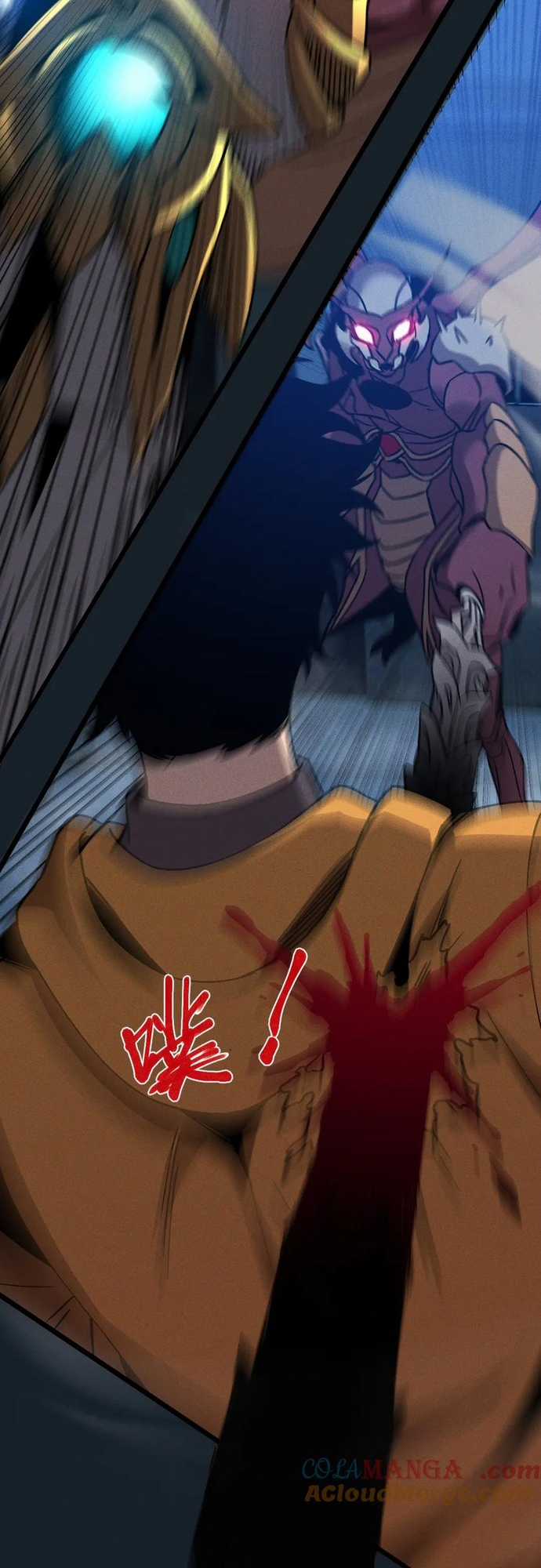 Trảm Linh Thiếu Nữ: Ta Khế Ước Với Toàn Bộ Thần Binh Thượng Cổ Chapter 17 trang 13