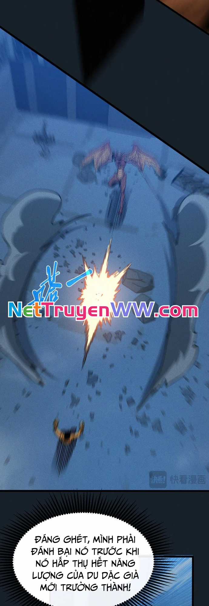 Trảm Linh Thiếu Nữ: Ta Khế Ước Với Toàn Bộ Thần Binh Thượng Cổ Chapter 17 trang 14