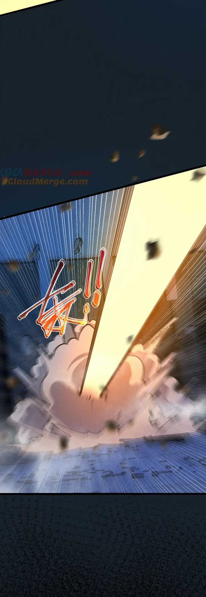 Trảm Linh Thiếu Nữ: Ta Khế Ước Với Toàn Bộ Thần Binh Thượng Cổ Chapter 17 trang 2