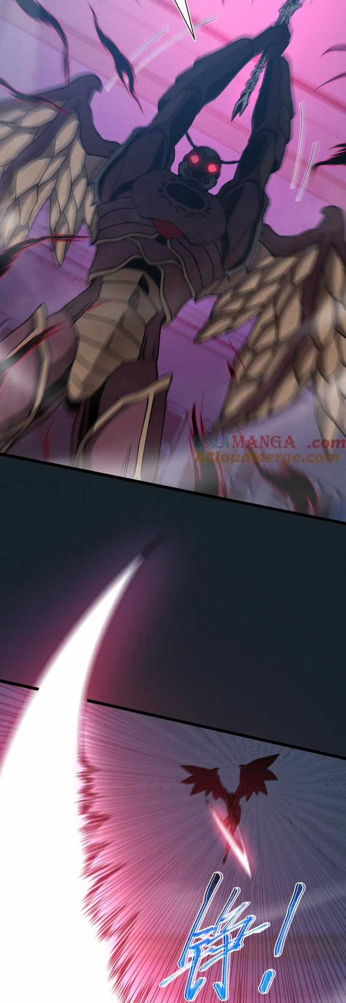 Trảm Linh Thiếu Nữ: Ta Khế Ước Với Toàn Bộ Thần Binh Thượng Cổ Chapter 17 trang 4