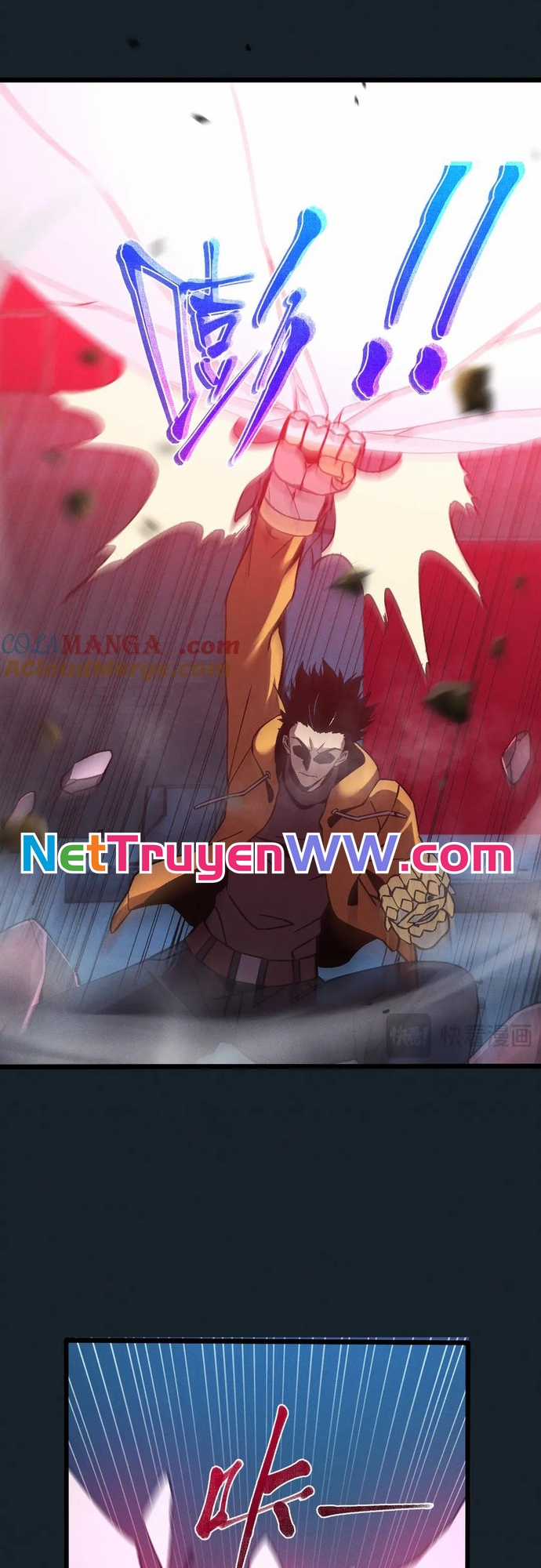 Trảm Linh Thiếu Nữ: Ta Khế Ước Với Toàn Bộ Thần Binh Thượng Cổ Chapter 17 trang 6