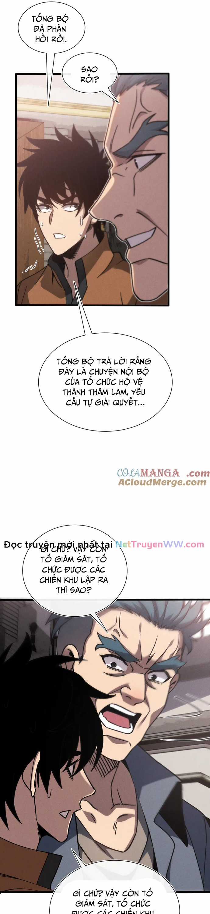 Trảm Linh Thiếu Nữ: Ta Khế Ước Với Toàn Bộ Thần Binh Thượng Cổ Chapter 18 trang 19