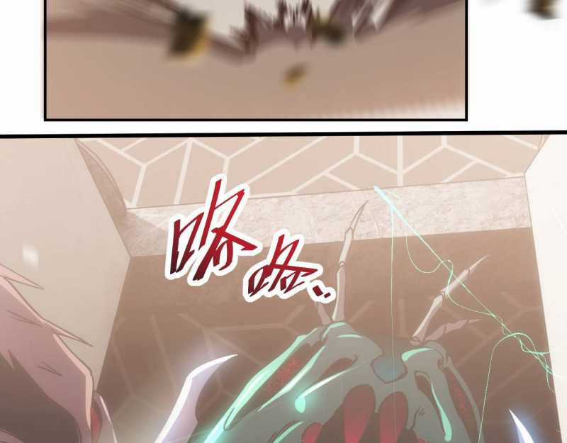 Trảm Linh Thiếu Nữ: Ta Khế Ước Với Toàn Bộ Thần Binh Thượng Cổ Chapter 2 trang 117