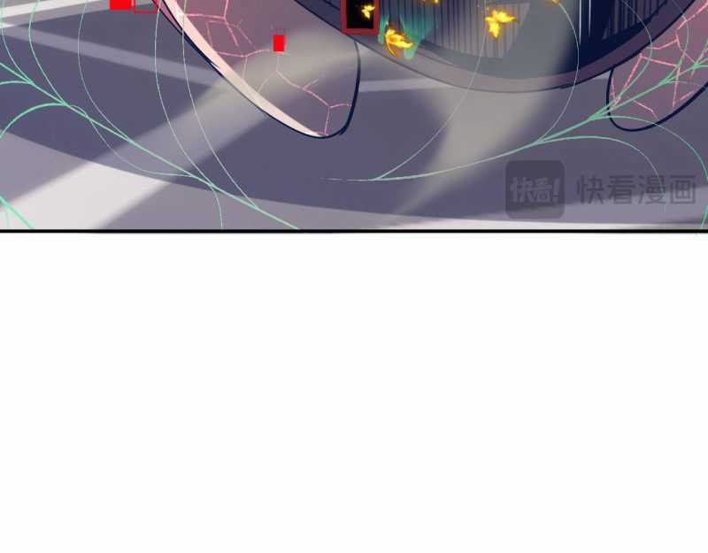 Trảm Linh Thiếu Nữ: Ta Khế Ước Với Toàn Bộ Thần Binh Thượng Cổ Chapter 2 trang 120