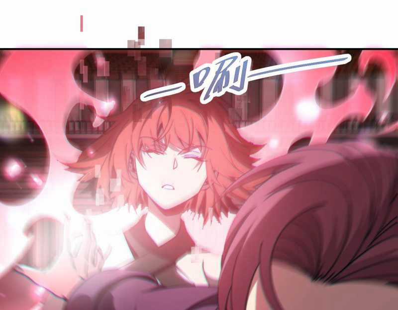 Trảm Linh Thiếu Nữ: Ta Khế Ước Với Toàn Bộ Thần Binh Thượng Cổ Chapter 2 trang 121