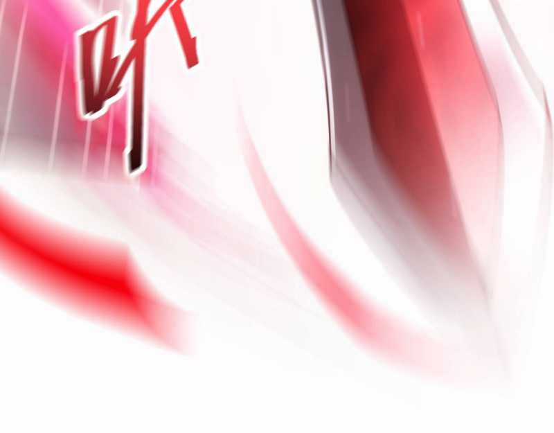 Trảm Linh Thiếu Nữ: Ta Khế Ước Với Toàn Bộ Thần Binh Thượng Cổ Chapter 2 trang 134