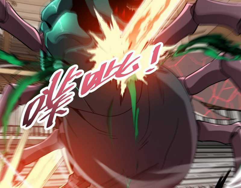 Trảm Linh Thiếu Nữ: Ta Khế Ước Với Toàn Bộ Thần Binh Thượng Cổ Chapter 2 trang 145