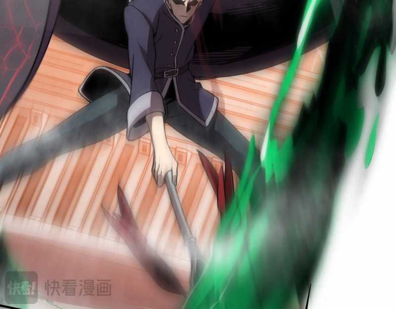 Trảm Linh Thiếu Nữ: Ta Khế Ước Với Toàn Bộ Thần Binh Thượng Cổ Chapter 2 trang 151