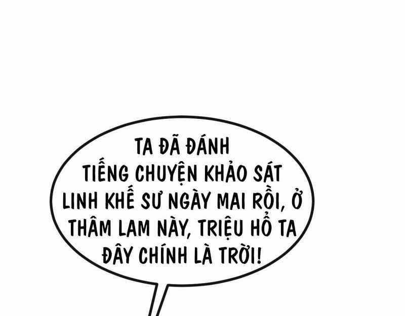 Trảm Linh Thiếu Nữ: Ta Khế Ước Với Toàn Bộ Thần Binh Thượng Cổ Chapter 2 trang 24