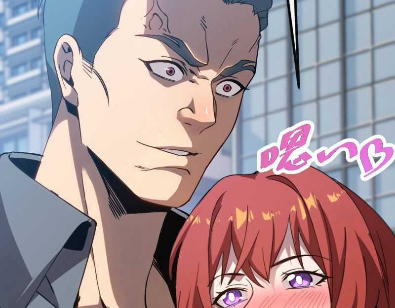 Trảm Linh Thiếu Nữ: Ta Khế Ước Với Toàn Bộ Thần Binh Thượng Cổ Chapter 2 trang 30