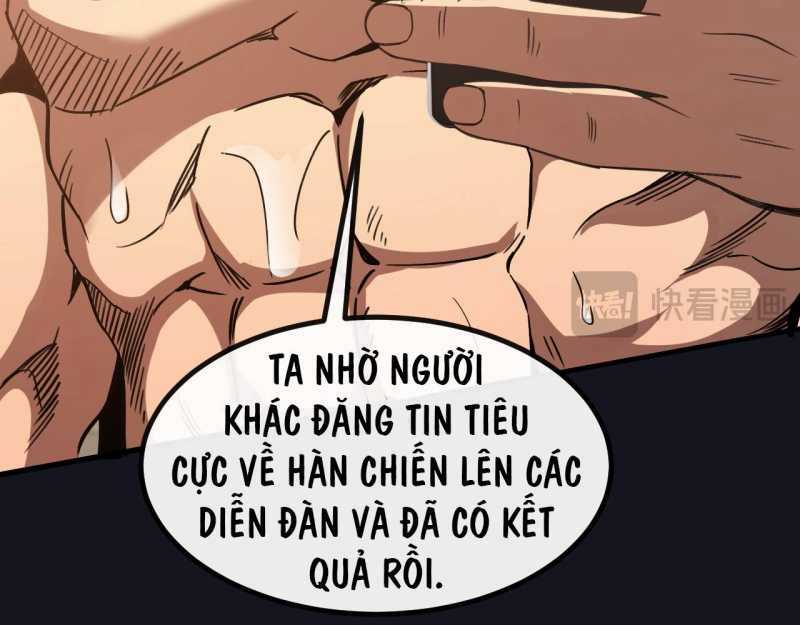 Trảm Linh Thiếu Nữ: Ta Khế Ước Với Toàn Bộ Thần Binh Thượng Cổ Chapter 2 trang 43