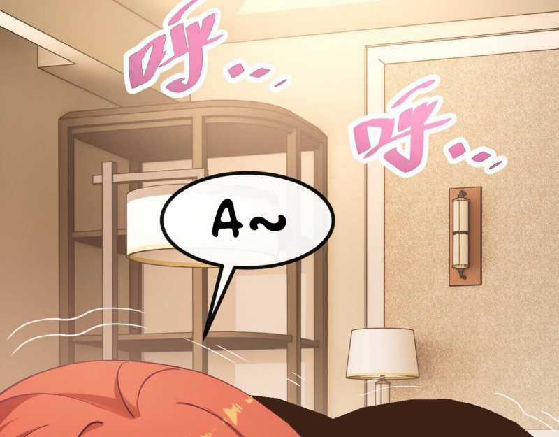 Trảm Linh Thiếu Nữ: Ta Khế Ước Với Toàn Bộ Thần Binh Thượng Cổ Chapter 2 trang 56