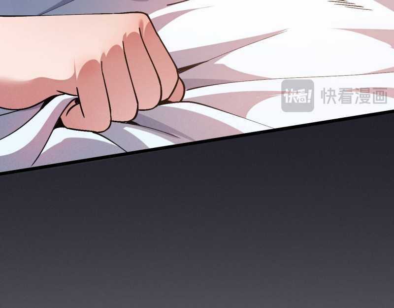 Trảm Linh Thiếu Nữ: Ta Khế Ước Với Toàn Bộ Thần Binh Thượng Cổ Chapter 2 trang 58