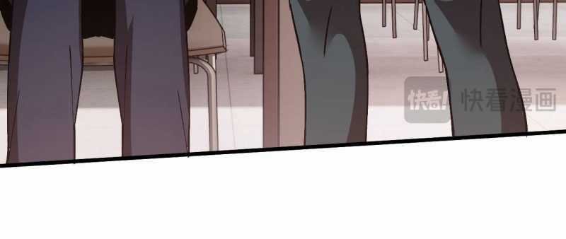 Trảm Linh Thiếu Nữ: Ta Khế Ước Với Toàn Bộ Thần Binh Thượng Cổ Chapter 2 trang 85