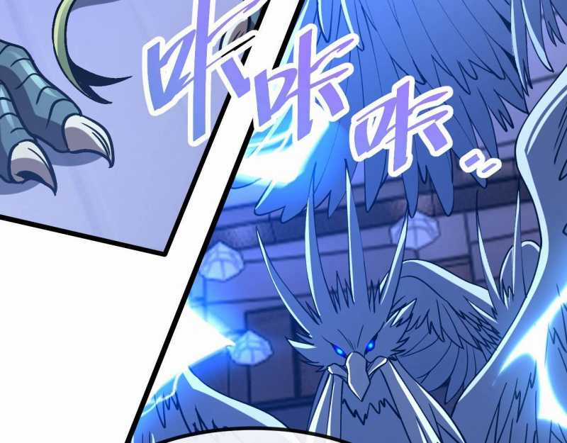 Trảm Linh Thiếu Nữ: Ta Khế Ước Với Toàn Bộ Thần Binh Thượng Cổ Chapter 3 trang 109