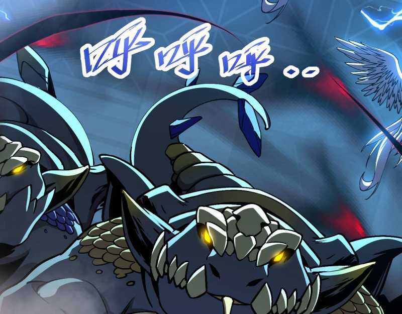 Trảm Linh Thiếu Nữ: Ta Khế Ước Với Toàn Bộ Thần Binh Thượng Cổ Chapter 3 trang 123