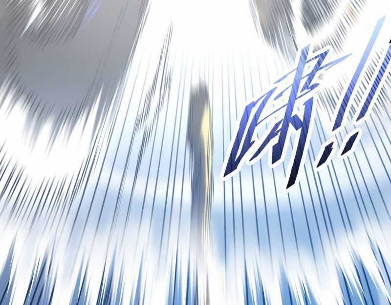 Trảm Linh Thiếu Nữ: Ta Khế Ước Với Toàn Bộ Thần Binh Thượng Cổ Chapter 3 trang 13