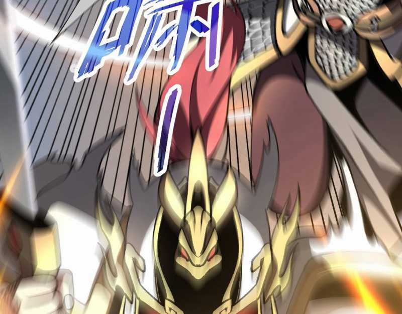 Trảm Linh Thiếu Nữ: Ta Khế Ước Với Toàn Bộ Thần Binh Thượng Cổ Chapter 3 trang 135