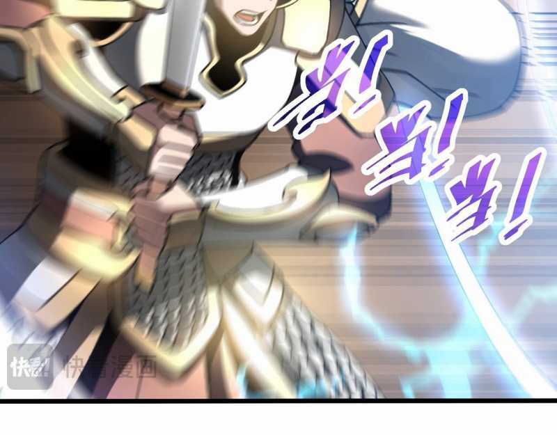 Trảm Linh Thiếu Nữ: Ta Khế Ước Với Toàn Bộ Thần Binh Thượng Cổ Chapter 3 trang 139