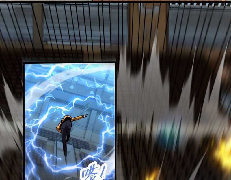 Trảm Linh Thiếu Nữ: Ta Khế Ước Với Toàn Bộ Thần Binh Thượng Cổ Chapter 3 trang 156