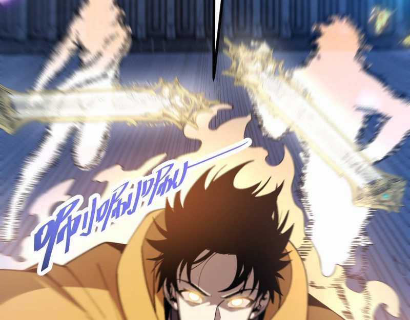 Trảm Linh Thiếu Nữ: Ta Khế Ước Với Toàn Bộ Thần Binh Thượng Cổ Chapter 3 trang 158