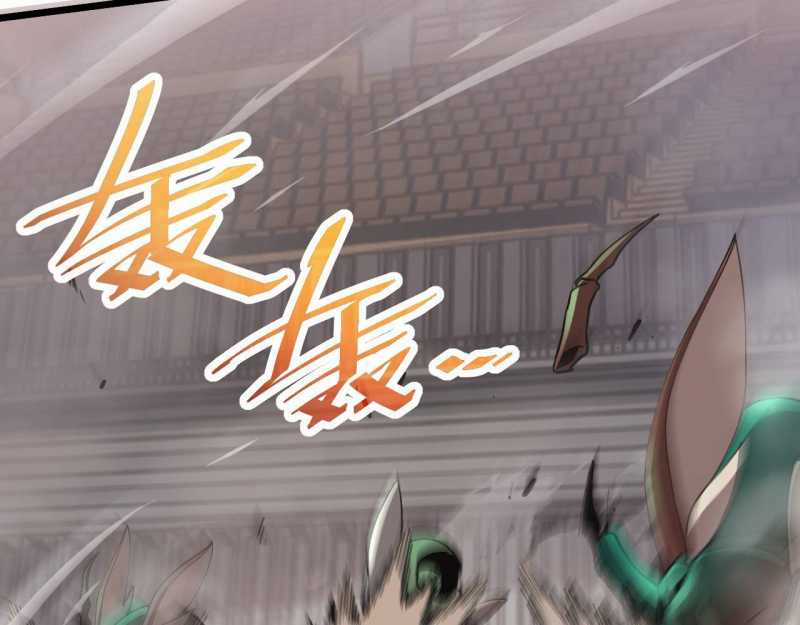 Trảm Linh Thiếu Nữ: Ta Khế Ước Với Toàn Bộ Thần Binh Thượng Cổ Chapter 3 trang 19