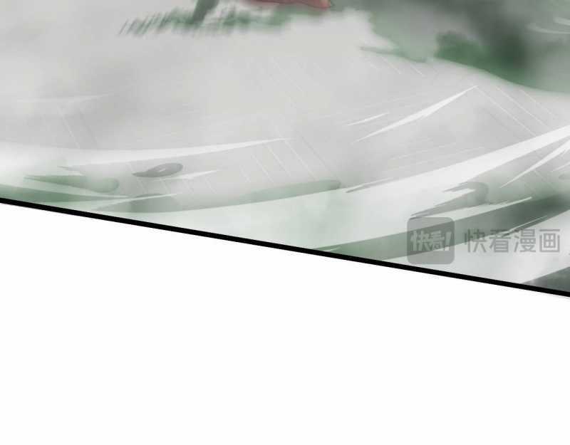 Trảm Linh Thiếu Nữ: Ta Khế Ước Với Toàn Bộ Thần Binh Thượng Cổ Chapter 3 trang 21