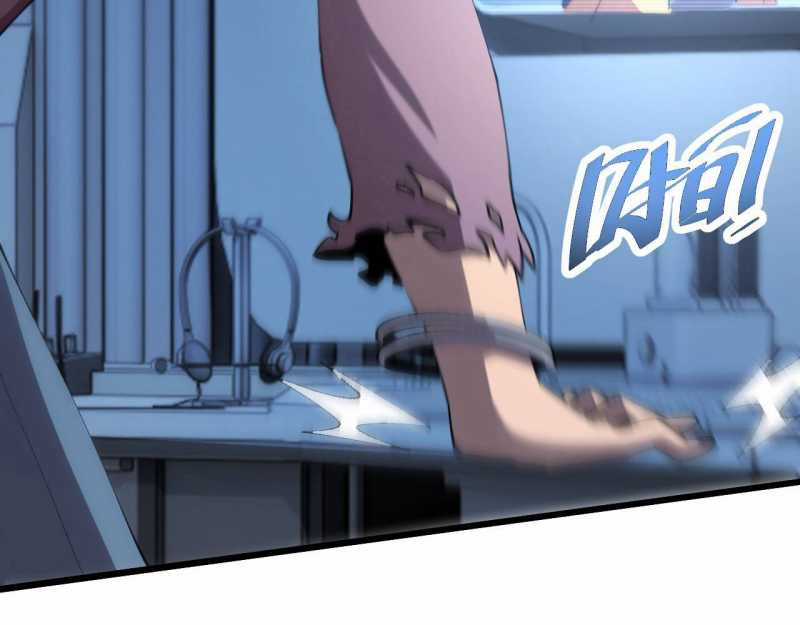 Trảm Linh Thiếu Nữ: Ta Khế Ước Với Toàn Bộ Thần Binh Thượng Cổ Chapter 3 trang 30