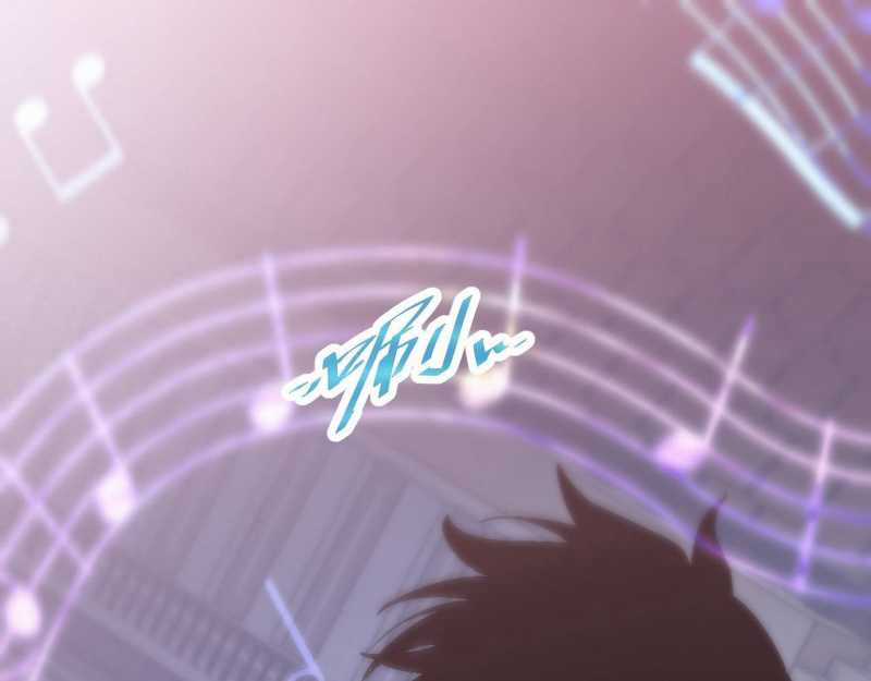 Trảm Linh Thiếu Nữ: Ta Khế Ước Với Toàn Bộ Thần Binh Thượng Cổ Chapter 3 trang 5