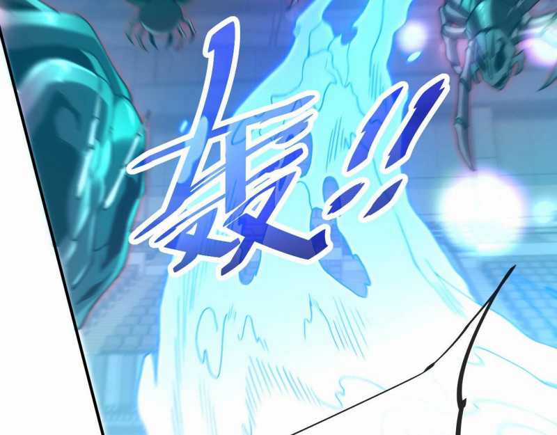 Trảm Linh Thiếu Nữ: Ta Khế Ước Với Toàn Bộ Thần Binh Thượng Cổ Chapter 3 trang 58