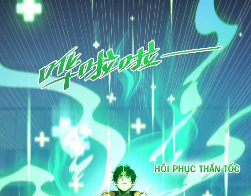 Trảm Linh Thiếu Nữ: Ta Khế Ước Với Toàn Bộ Thần Binh Thượng Cổ Chapter 4 trang 114