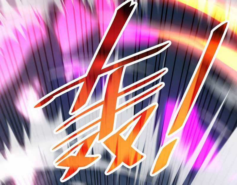 Trảm Linh Thiếu Nữ: Ta Khế Ước Với Toàn Bộ Thần Binh Thượng Cổ Chapter 4 trang 137