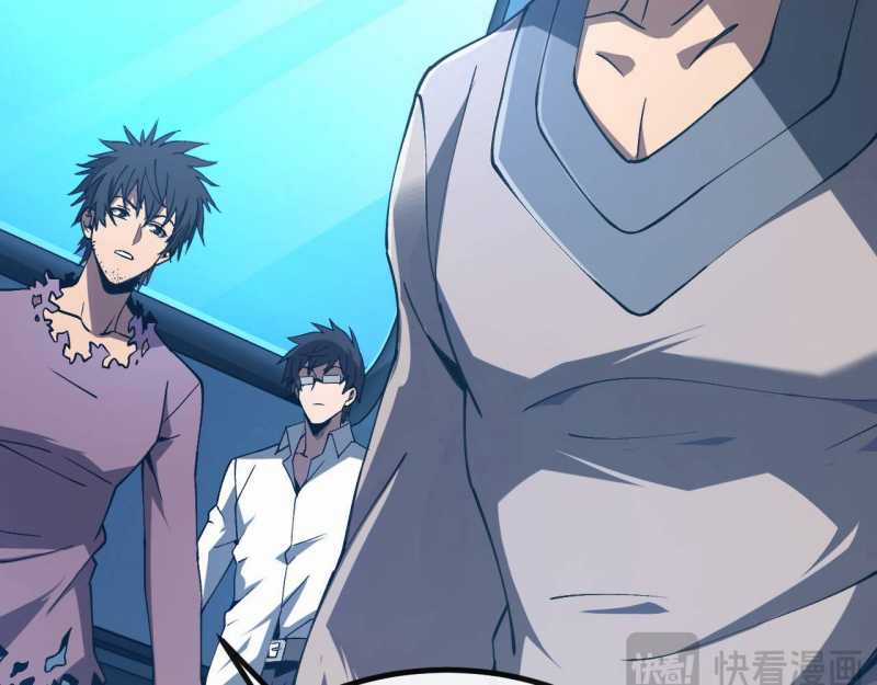 Trảm Linh Thiếu Nữ: Ta Khế Ước Với Toàn Bộ Thần Binh Thượng Cổ Chapter 4 trang 154