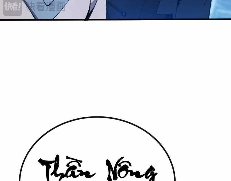 Trảm Linh Thiếu Nữ: Ta Khế Ước Với Toàn Bộ Thần Binh Thượng Cổ Chapter 4 trang 39