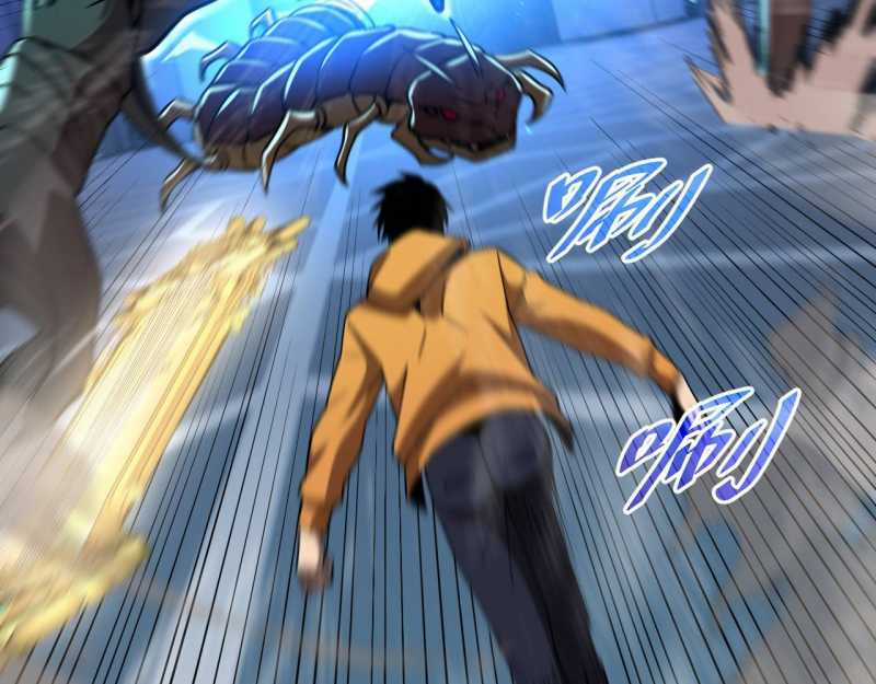 Trảm Linh Thiếu Nữ: Ta Khế Ước Với Toàn Bộ Thần Binh Thượng Cổ Chapter 4 trang 65