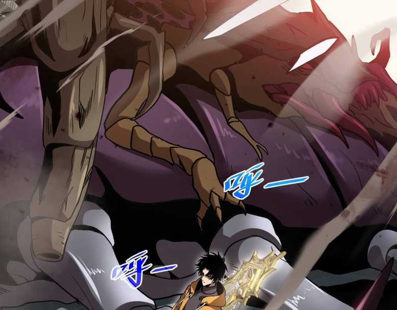 Trảm Linh Thiếu Nữ: Ta Khế Ước Với Toàn Bộ Thần Binh Thượng Cổ Chapter 4 trang 75