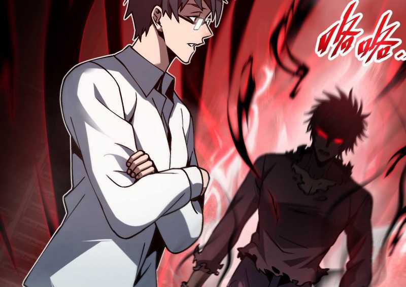 Trảm Linh Thiếu Nữ: Ta Khế Ước Với Toàn Bộ Thần Binh Thượng Cổ Chapter 4 trang 94