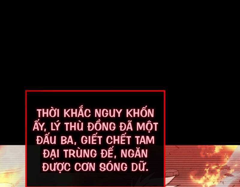 Trảm Linh Thiếu Nữ: Ta Khế Ước Với Toàn Bộ Thần Binh Thượng Cổ Chapter 5 trang 112