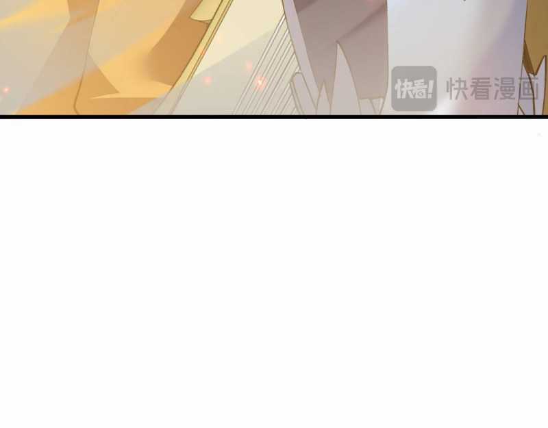 Trảm Linh Thiếu Nữ: Ta Khế Ước Với Toàn Bộ Thần Binh Thượng Cổ Chapter 5 trang 22