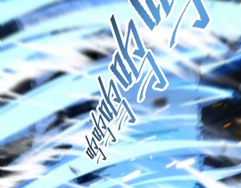 Trảm Linh Thiếu Nữ: Ta Khế Ước Với Toàn Bộ Thần Binh Thượng Cổ Chapter 5 trang 54