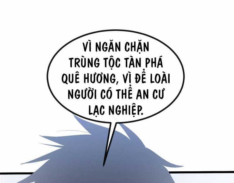 Trảm Linh Thiếu Nữ: Ta Khế Ước Với Toàn Bộ Thần Binh Thượng Cổ Chapter 5 trang 96