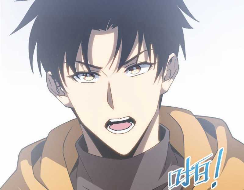 Trảm Linh Thiếu Nữ: Ta Khế Ước Với Toàn Bộ Thần Binh Thượng Cổ Chapter 5 trang 97