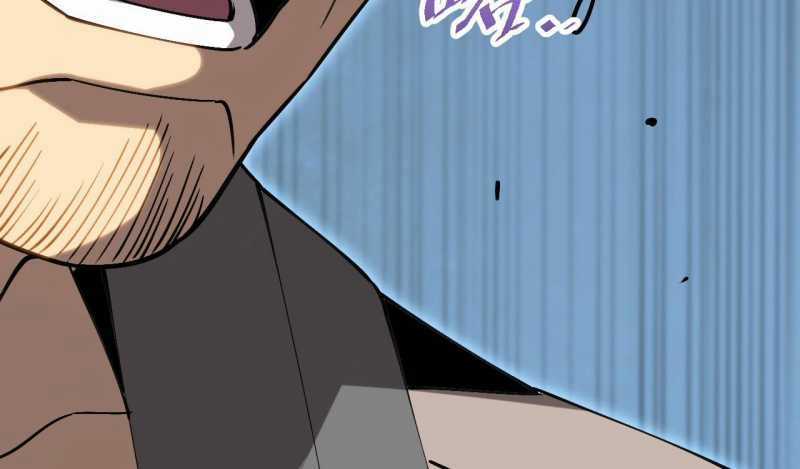 Trảm Linh Thiếu Nữ: Ta Khế Ước Với Toàn Bộ Thần Binh Thượng Cổ Chapter 6 trang 103