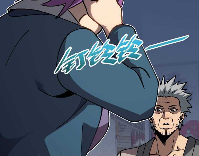 Trảm Linh Thiếu Nữ: Ta Khế Ước Với Toàn Bộ Thần Binh Thượng Cổ Chapter 6 trang 118